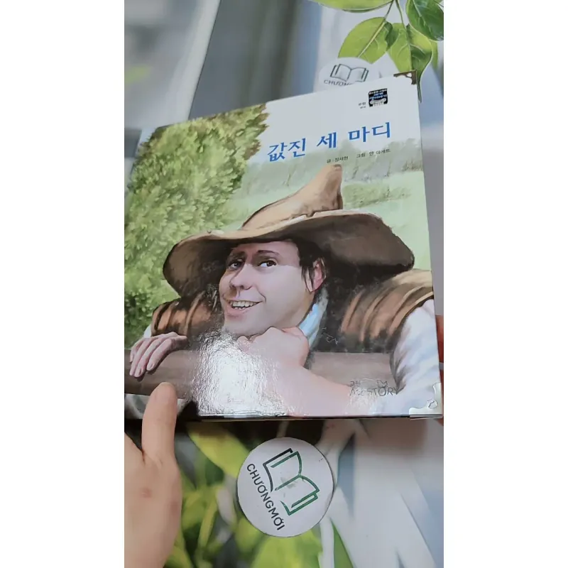 [Tặng nẹp góc] Truyện thiếu nhi Hàn Quốc: Moyamo Anu 31 -  모야모 아누와: 값진 세 마디 732026