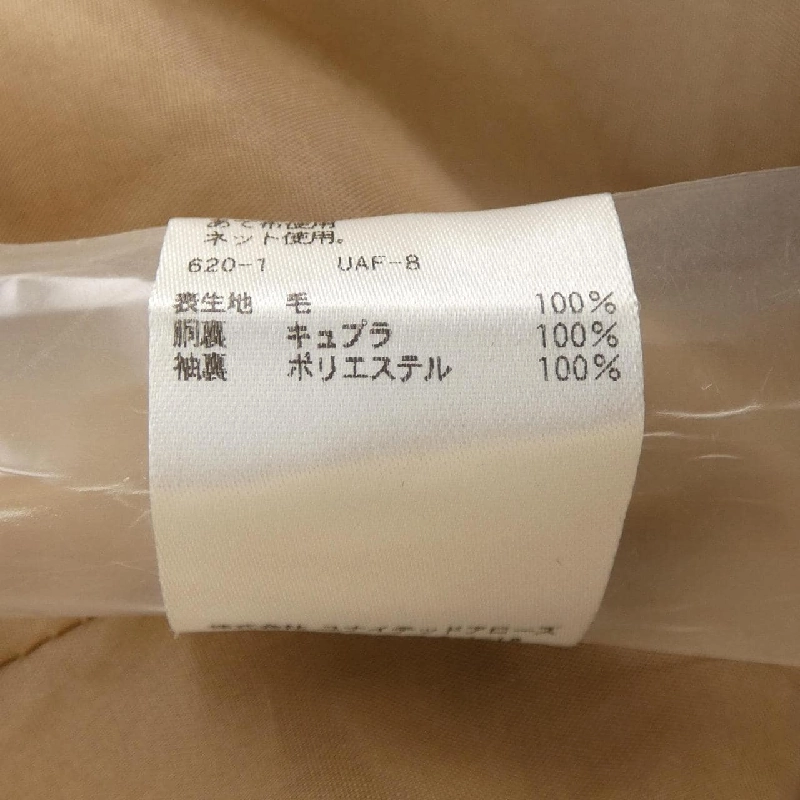 UNITEED ARROWS 1522-257-4662 Áo khoác - Hàng hiệu Authentic 823079