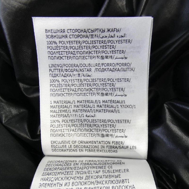 MONCLER CARDERE Áo khoác lông - Hàng hiệu Chính hãng 889232