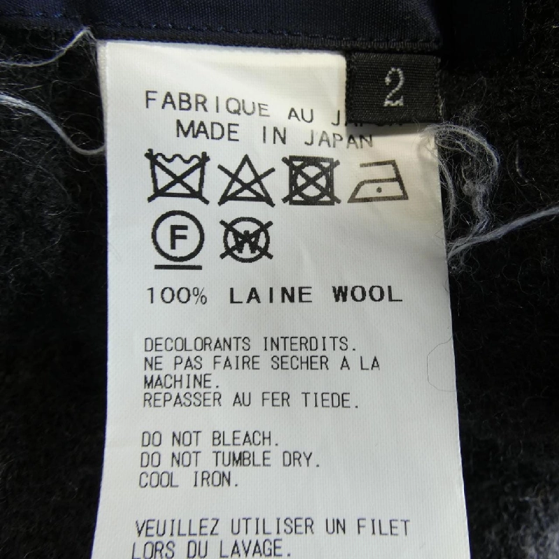 REGULATION Yohji Yamamoto FQ-D54-121 Tunic - Hàng hiệu Authentic 774953