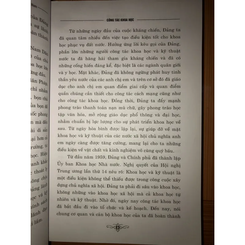 Tạ Quang Bửu - Nhà khoa học tài năng 698451