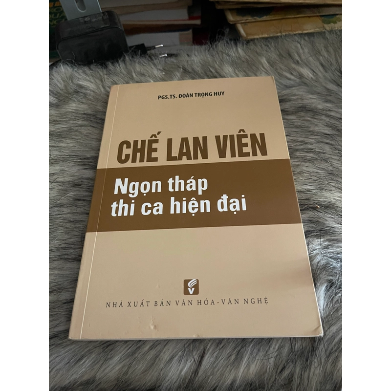 Chế LAN Viên  547160