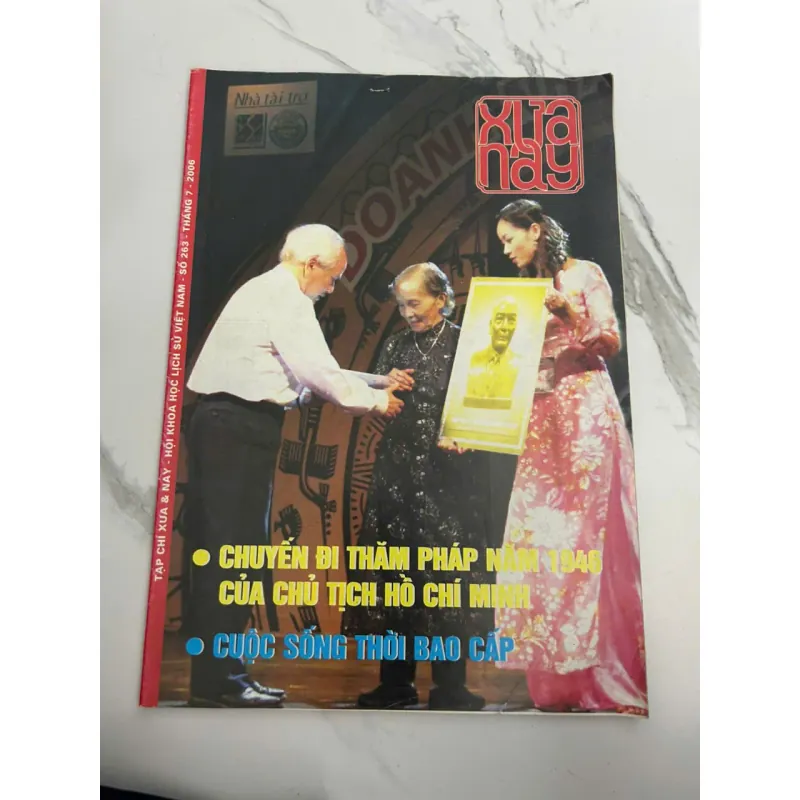 Tạp chí XƯA & NAY (Số 203, Tháng 7-2006) - Hội Khoa học Lịch sử Việt Nam 700423