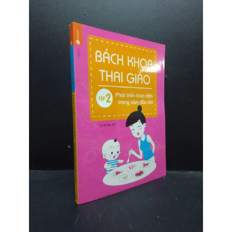 Phát triển toàn diện trong năm đầu đời Vương Kỳ 2014 Mới 80% ố bẩn nhẹ HCM.ASB0309 448196