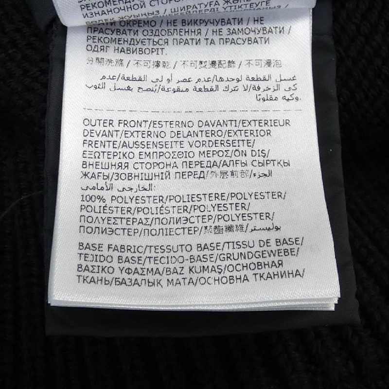 Moncler MONCLER 20919B00030 Áo khoác lông - Hàng hiệu Chính hãng 895767