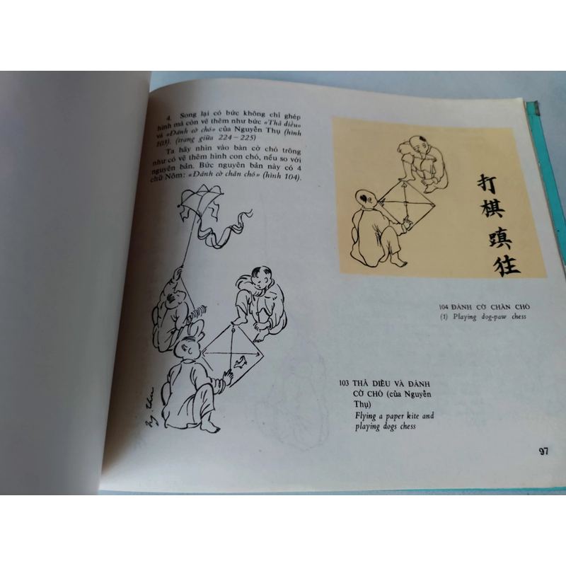 Kí hoạ Việt Nam đầu thế kỷ  462988