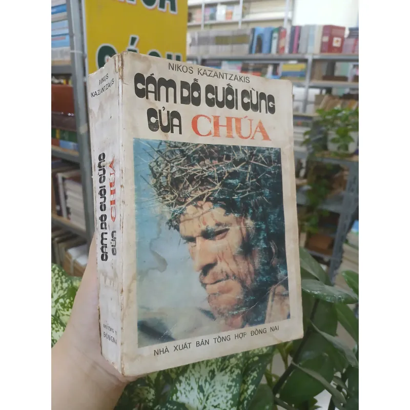 CÁM DỖ CUỐI CÙNG CỦA CHÚA - BÍCH PHƯỢNG dịch 720409