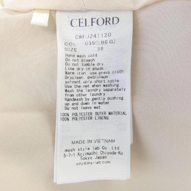 Jacket không cổ CELFORD - Hàng hiệu Authentic 814888