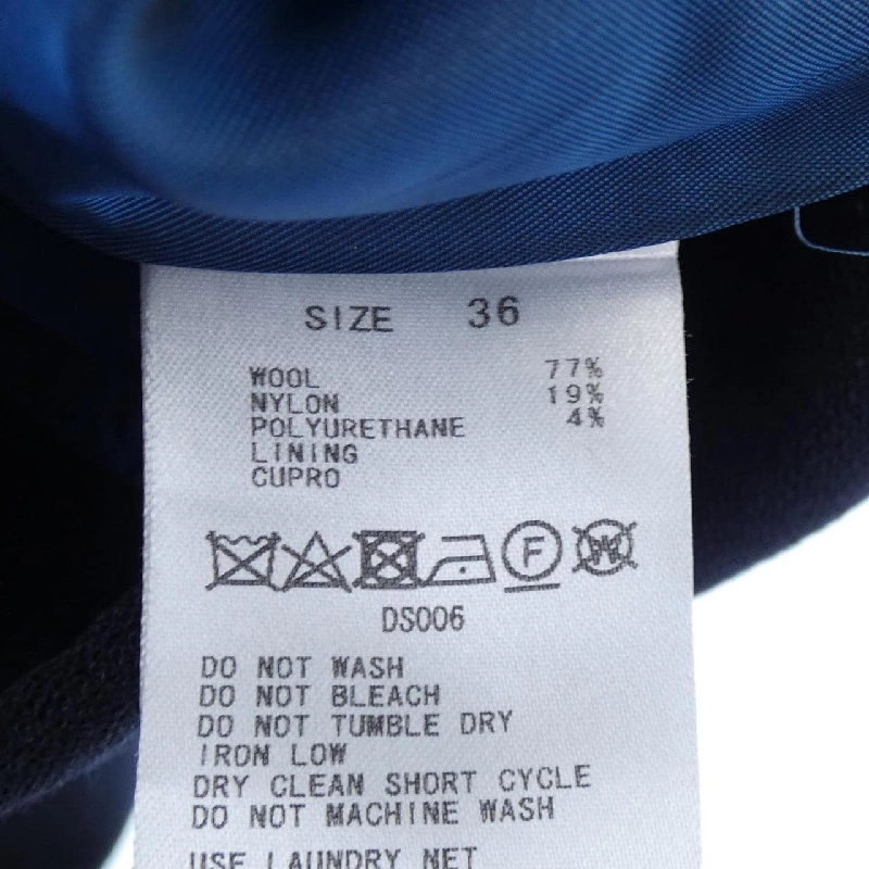 Bộ sưu tập Tomorrowland TOMORROW LAND COLLEC Áo khoác 644118