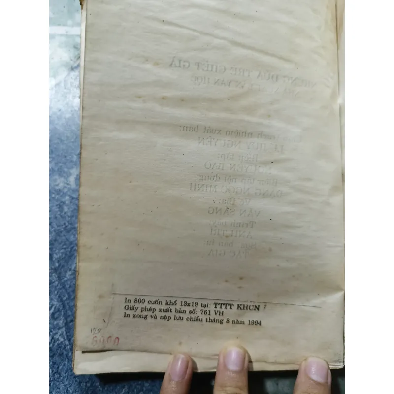 Những đứa trẻ chết già - Nguyễn Bình Phương 993611