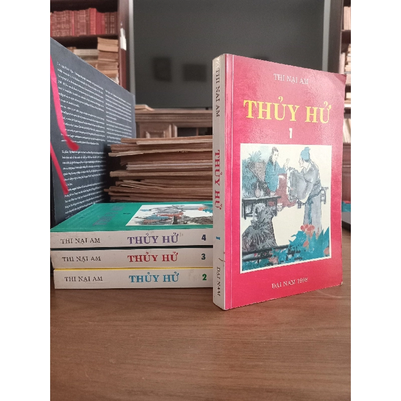 Thủy Hử - Thi Nại Am 976886