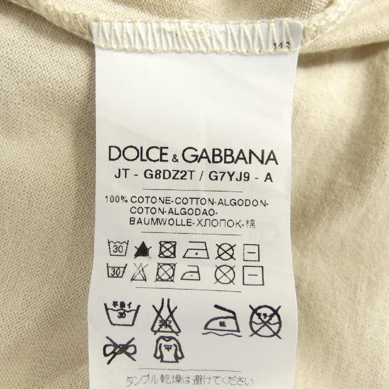 Dolce & Gabbana DOLCE&GABBANA Áo thun - Hàng hiệu Chính hãng 897761