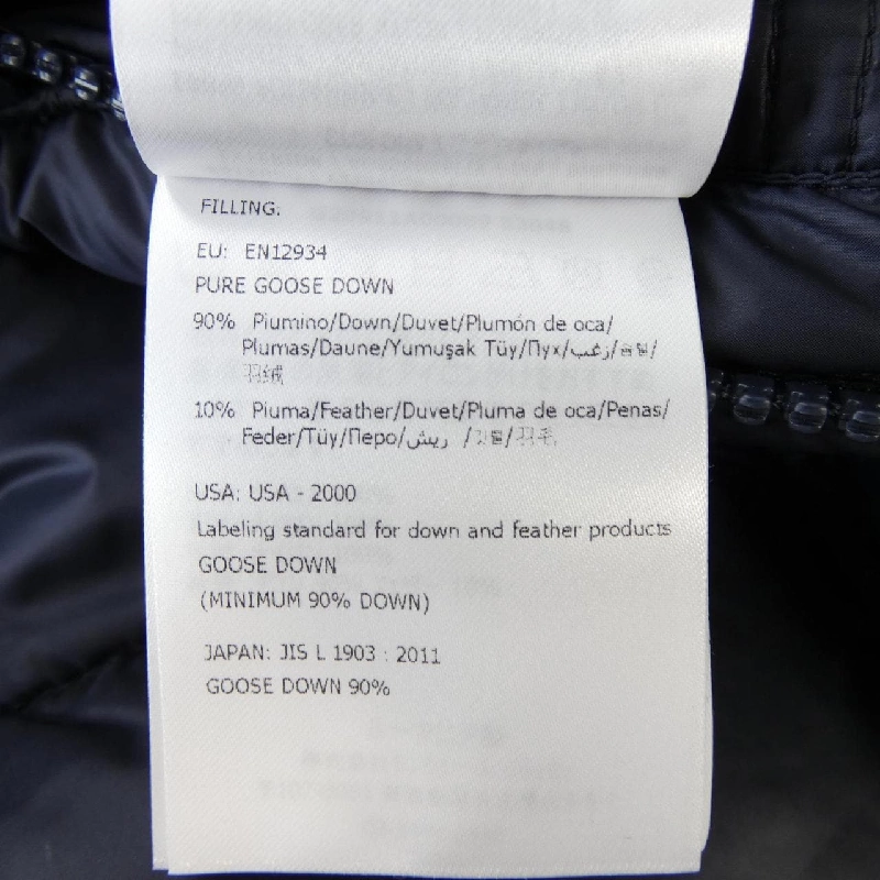 MONCLER SALZMAN Áo khoác lông - Hàng hiệu Chính hãng 887352