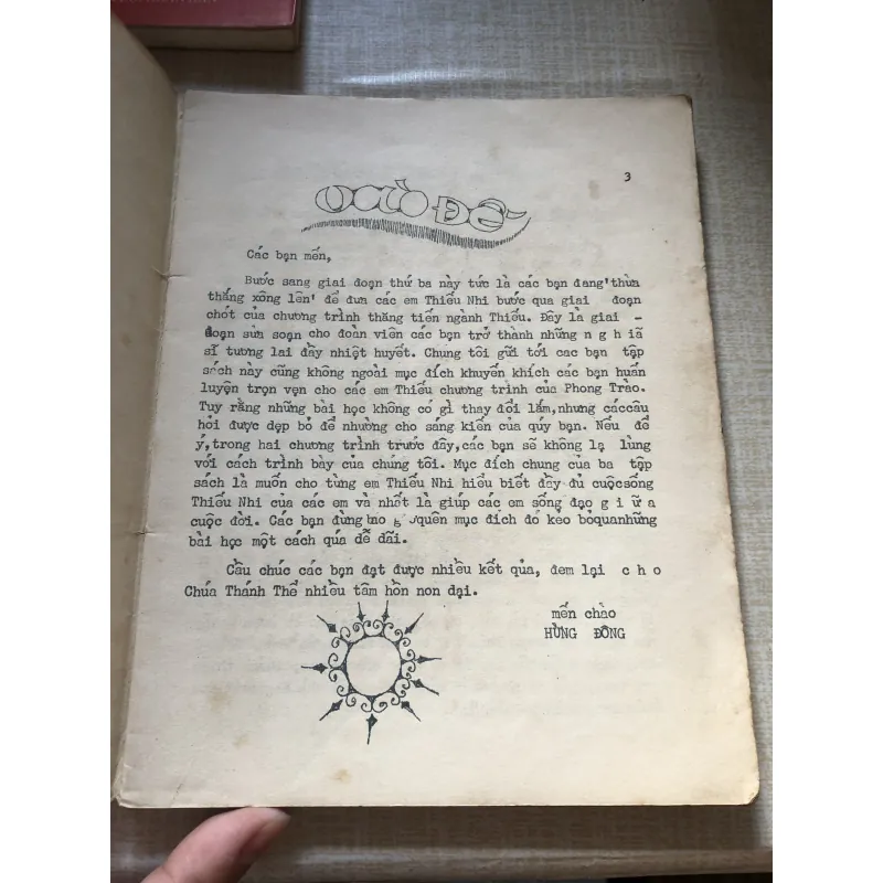 Chương trình thăng tiến Ngành thiếu 971344