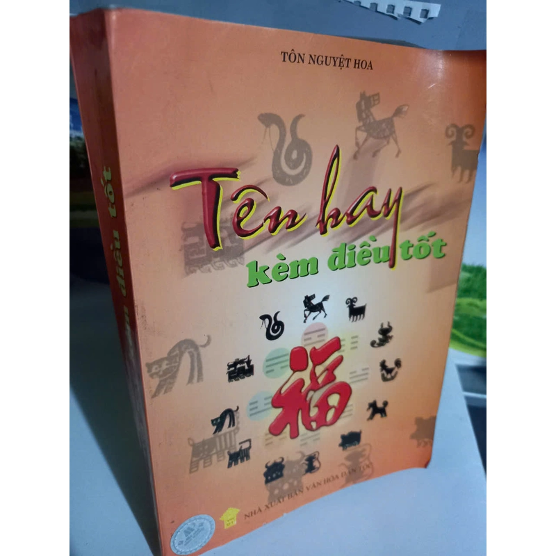 tên hay kèm điều tốt 508119