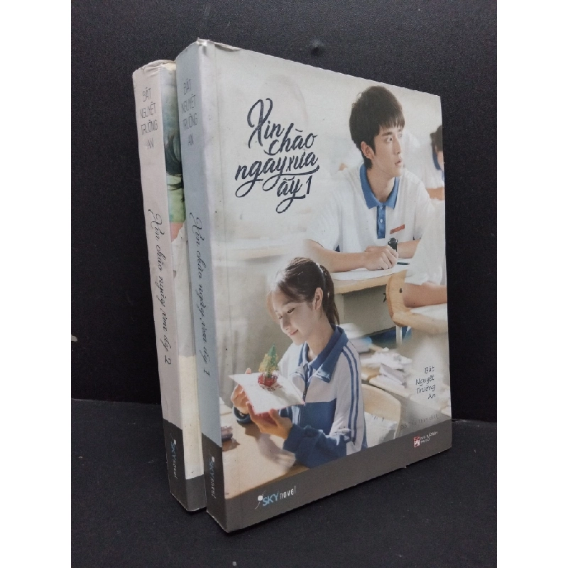 Bộ 2 tập (1, 2) Xin chào ngày xưa ấy mới 80% ố bẩn nhẹ 2018 HCM1008 Bất Nguyệt Trường An VĂN HỌC 209656
