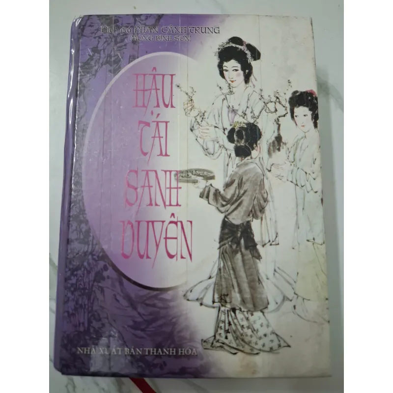 Hậu Tái Sanh Duyên – Phan Cảnh Trung (Mộng Bình Sơn dịch) 642617