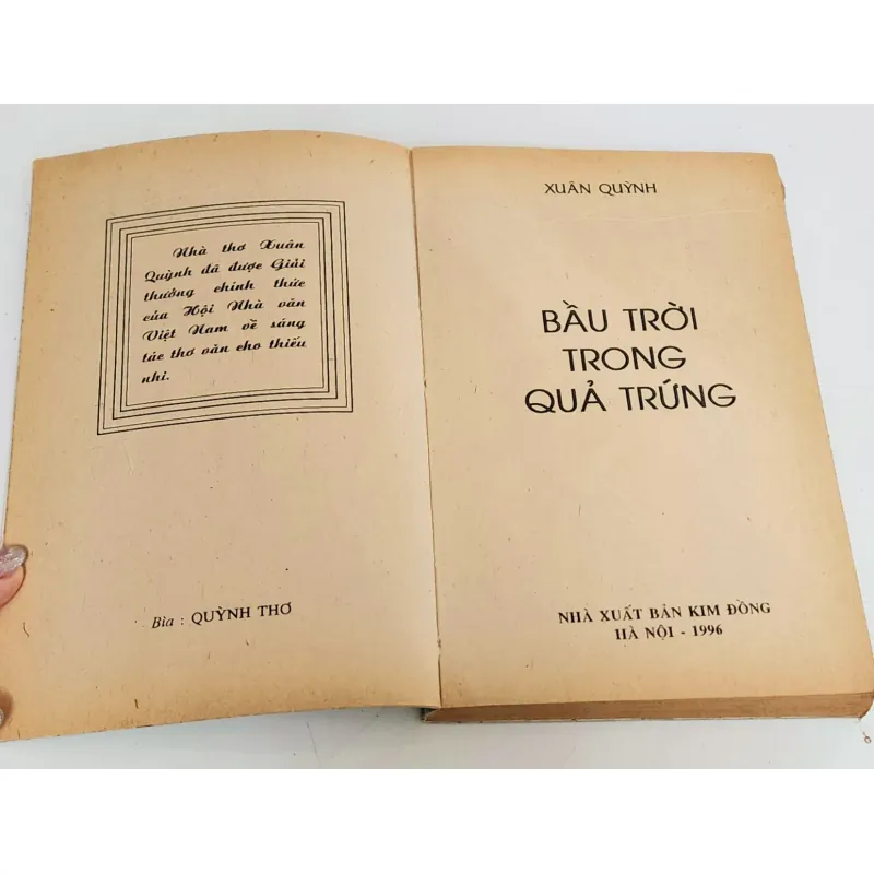 Nhà thơ Xuân Quỳnh: BẦU TRỜI TRONG QUẢ TRỨNG 747541