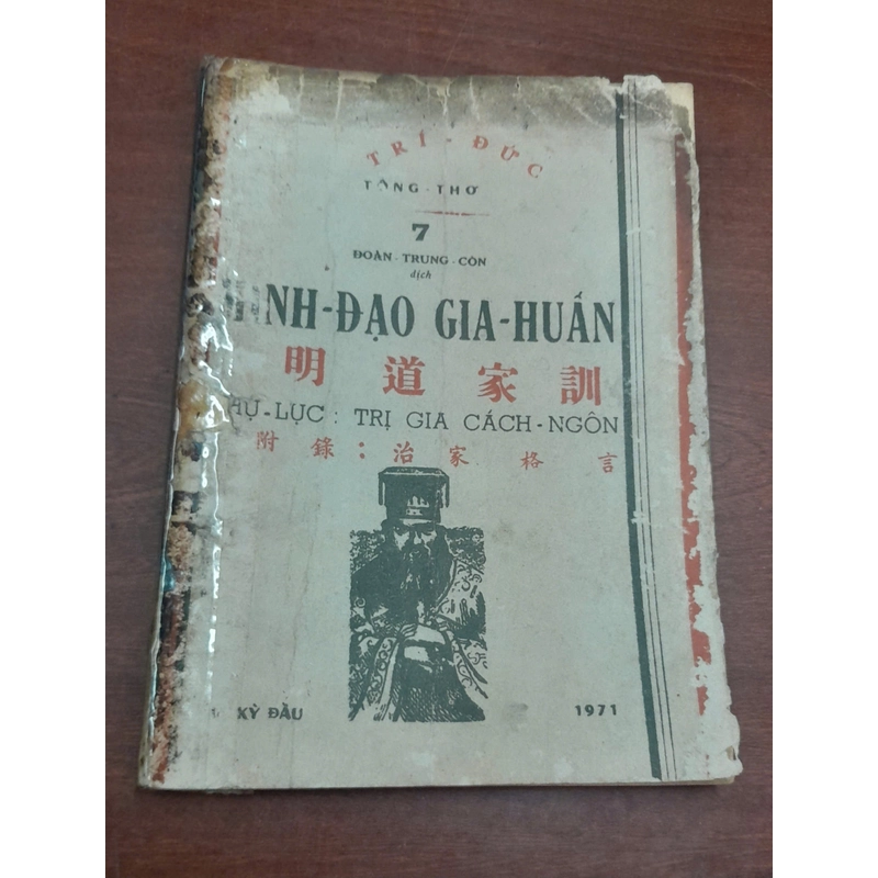 MINH ĐẠO GIA HUẤN - Trí Đức 215684