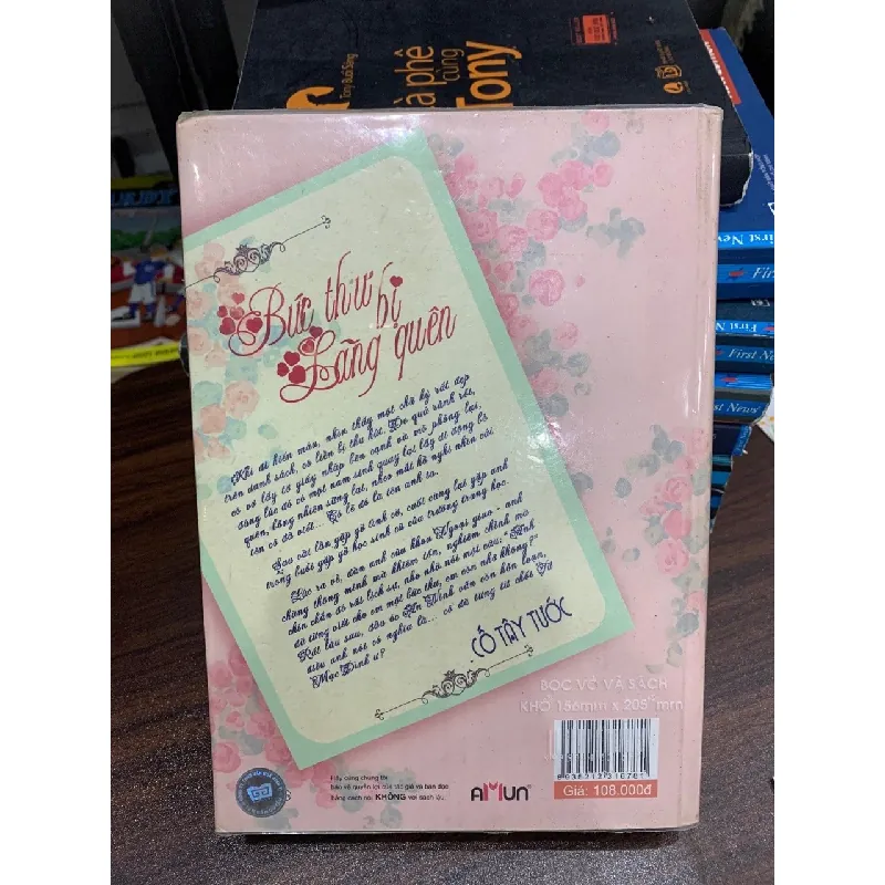 Bức thư bị Lãng quên- Cố Tây Tước 694585