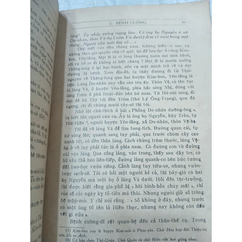 LA SƠN PHU TỬ - HOÀNG XUÂN HÃN 740026