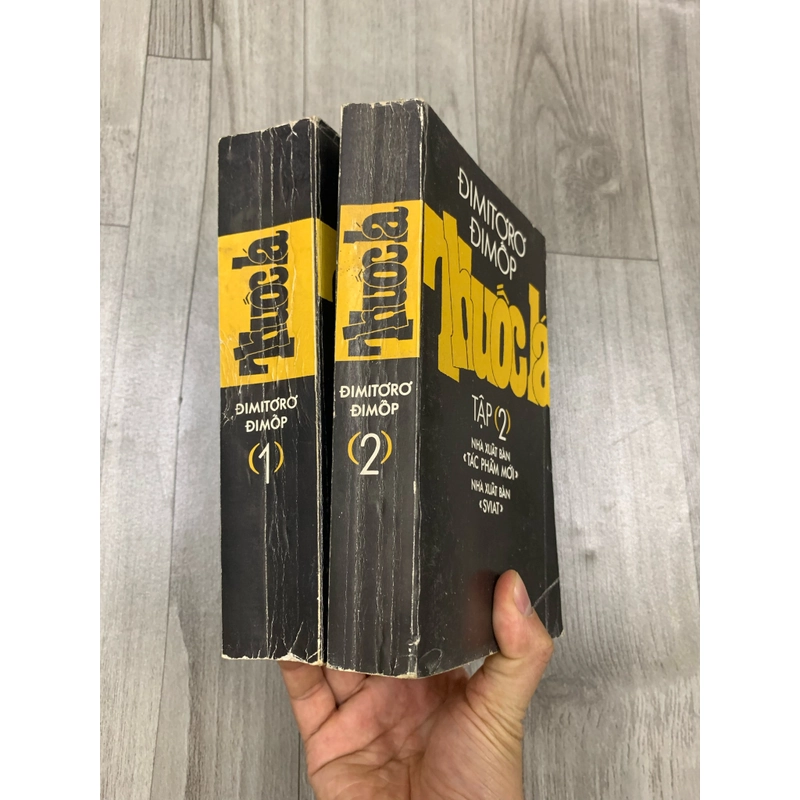 Thuốc lá - Dimitoro Dimop. Bộ 2 tập. 1a4 509038