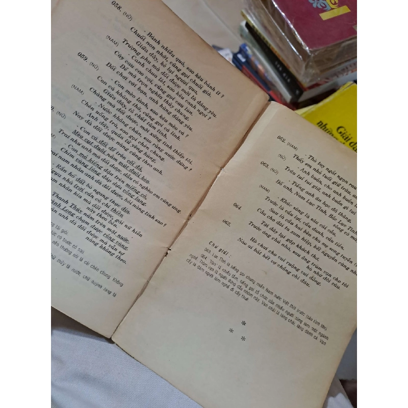 Lời Mẹ (Thành Ngữ - Tục Ngữ - Ca Dao) Tuyển Chọn Tập Hai Dùng Cho Giáo Viên Và Học Sinh Phổ Thông - Lê Gia - mới 70% mất bìa sau ố - Văn học Việt Nam - HCM3012 923384