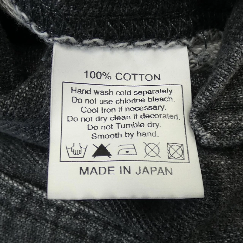 Áo khoác COOTIE - Hàng hiệu Authentic 885303