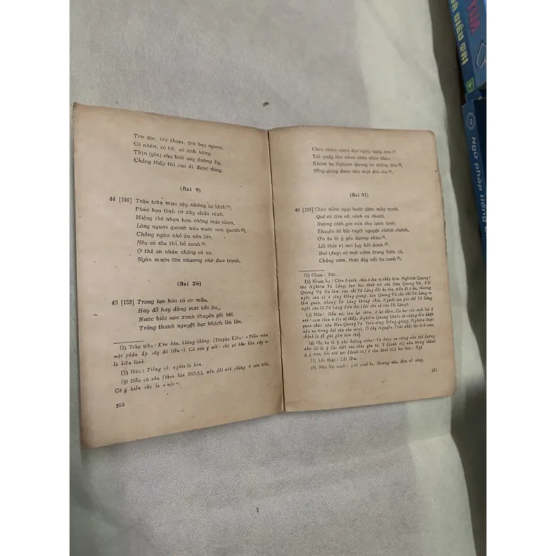 THƠ VĂN NGUYỄN TRÃI TUYỂN - NXB GIÁO DỤC- CHỦ BIÊN VÀ GIỚI THIỆU: VŨ KHIÊU 739036