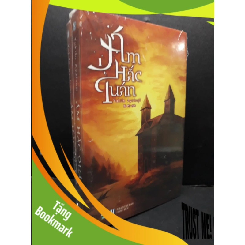 (TẶNG BOOKMARK) Bộ 2 cuốn Ám hắc quán mới 100% RBK1406 Yukito Ayatsuji SÁCH VĂN HỌC 939799