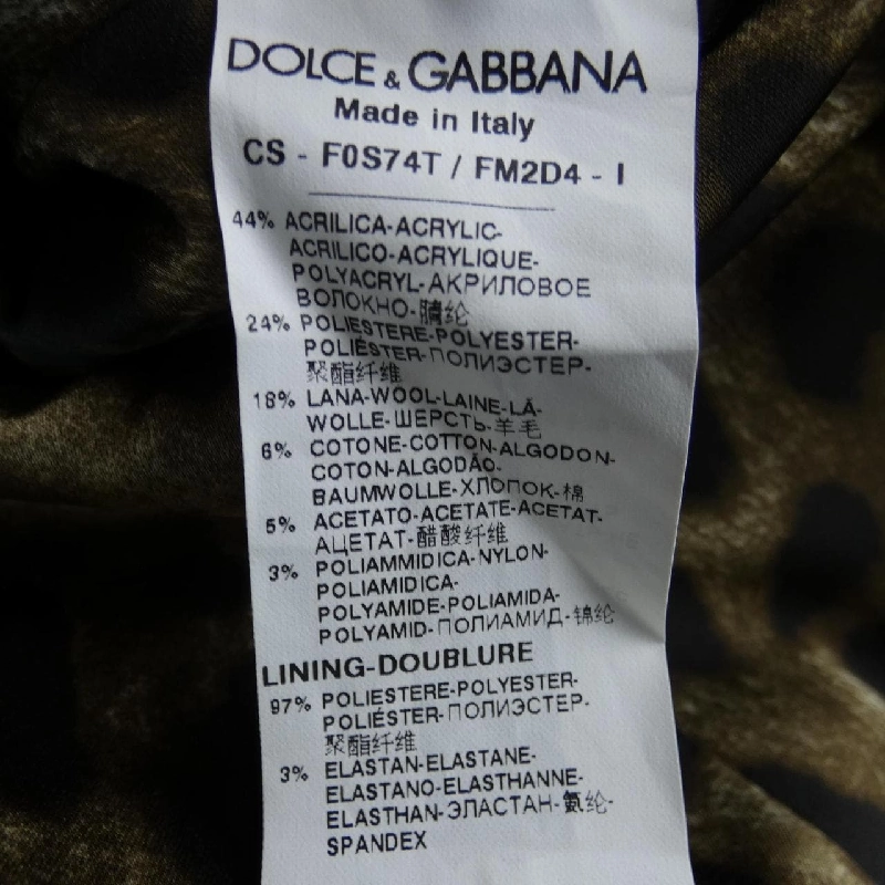 Dolce & Gabbana DOLCE&GABBANA F0S74T/FM2D4 Áo khoác 631230