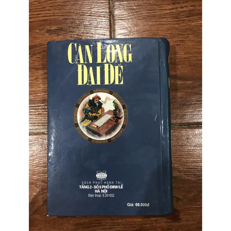 Càn Long Đại Đế tập 4 (k3) 957144