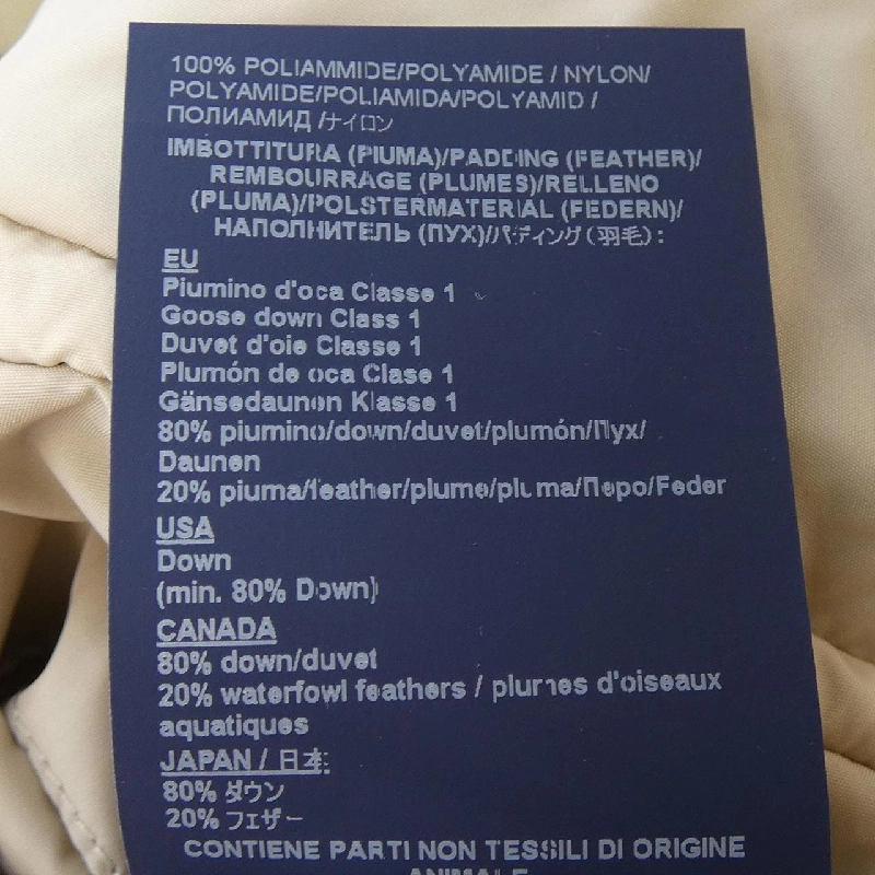 Herno PI001510D Áo khoác lông - Hàng hiệu Authentic 820461