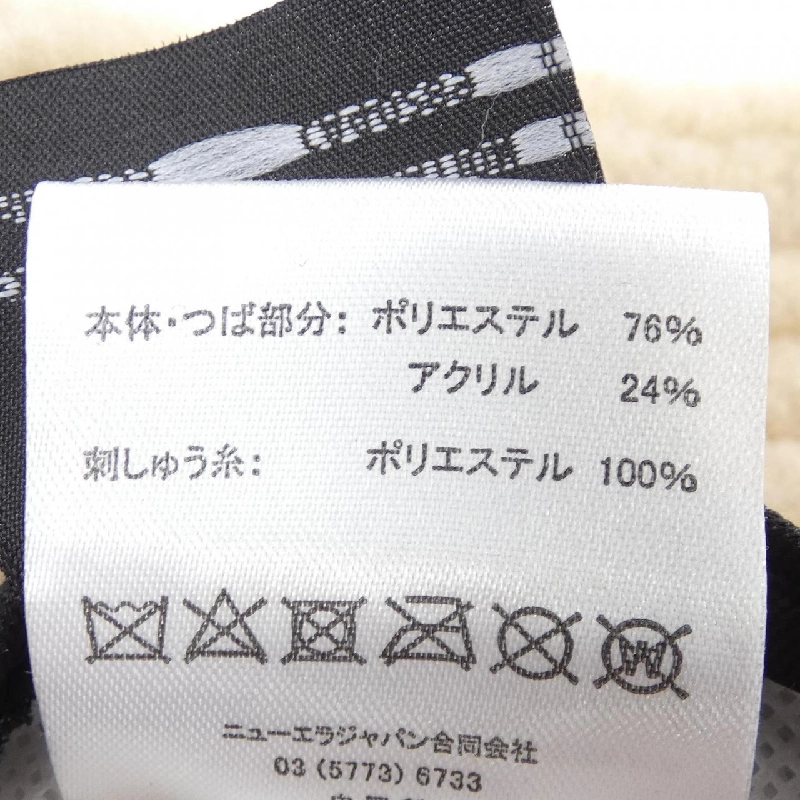 Mũ NEW ERA N21XNE-AWB - Hàng hiệu Authentic 833020