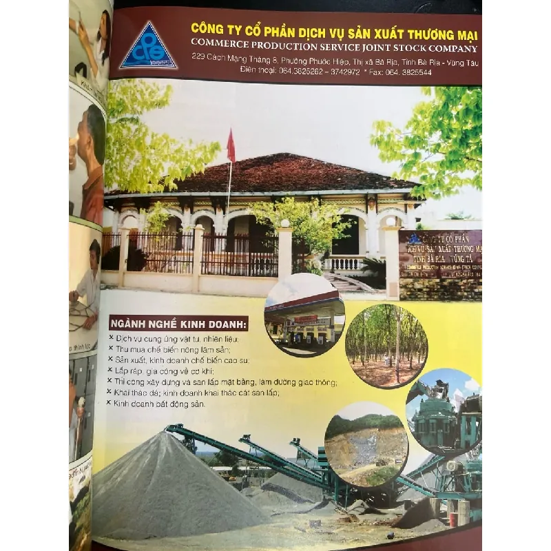 Vùng kinh tế Đông Nam Bộ 719519