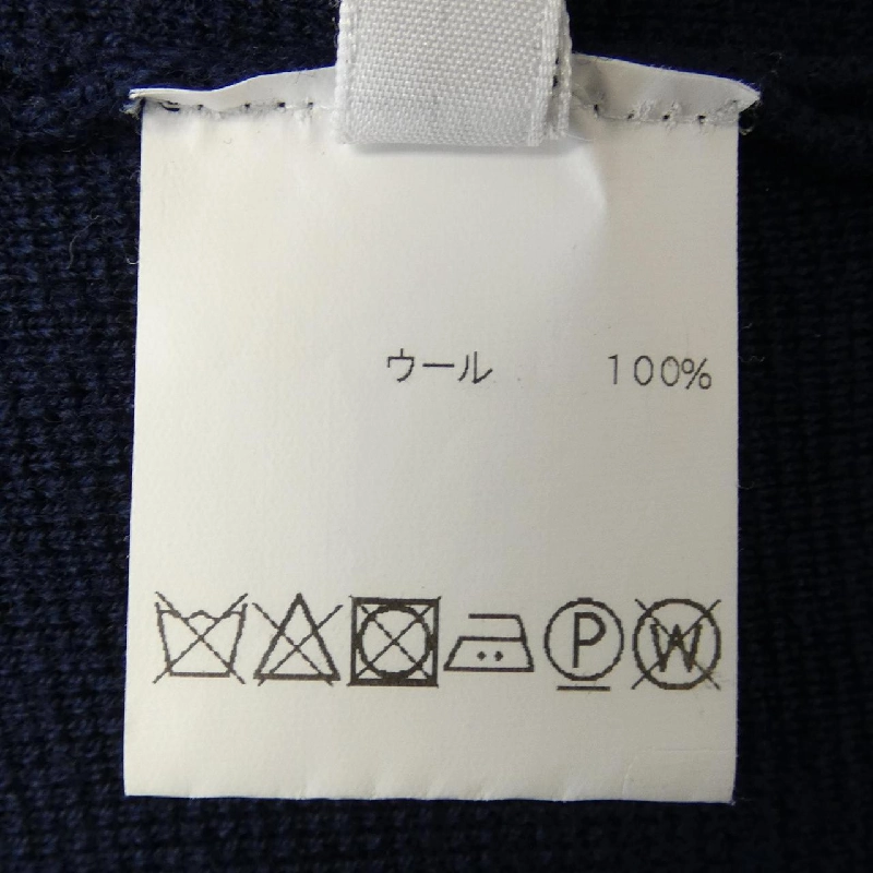 【Mã giảm giá】PRUNE GOLD SCHMIDT Áo len 636787