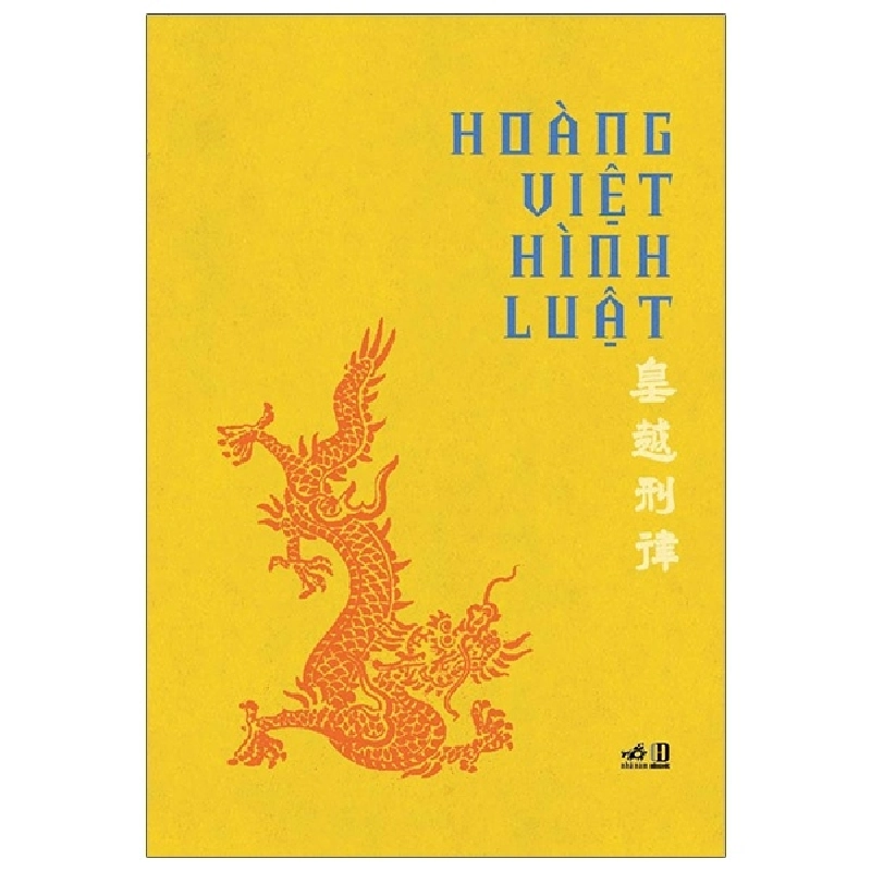 Hoàng Việt hình luật (bìa cứng) - 2021 New 100% HCM.PO 30085