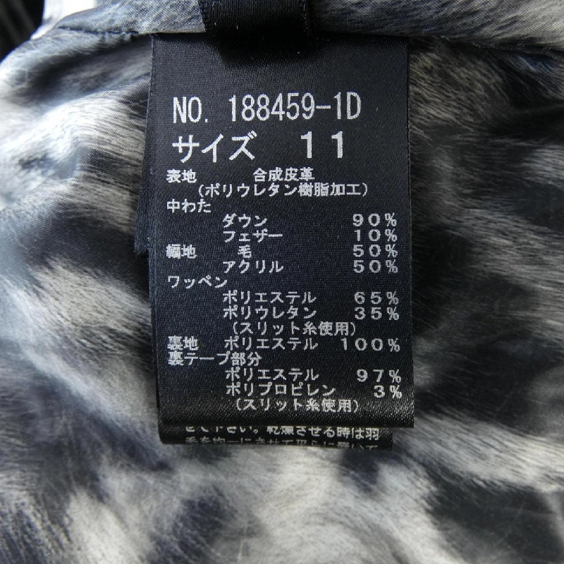 Thương hiệu Ý - Áo khoác lông vũ 812852