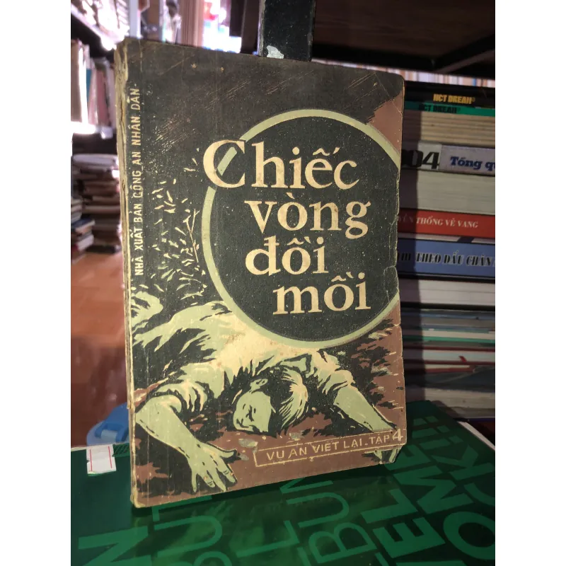 Chiếc vòng đồi mồi - Vụ án viết lại - tập 4  785875