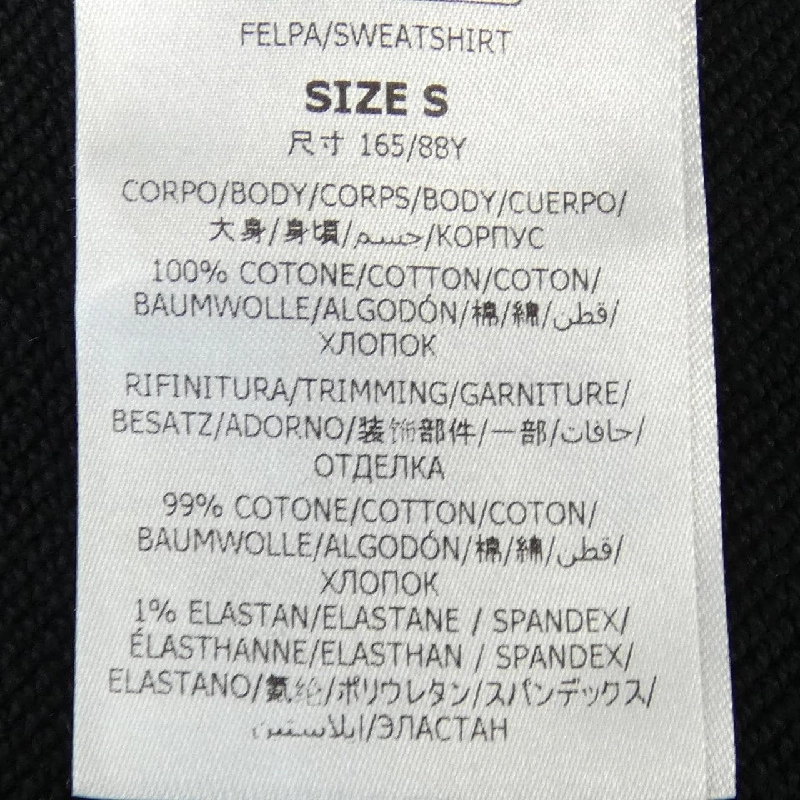 Áo hoodie đĩa STELLA MCCARTNEY 633142