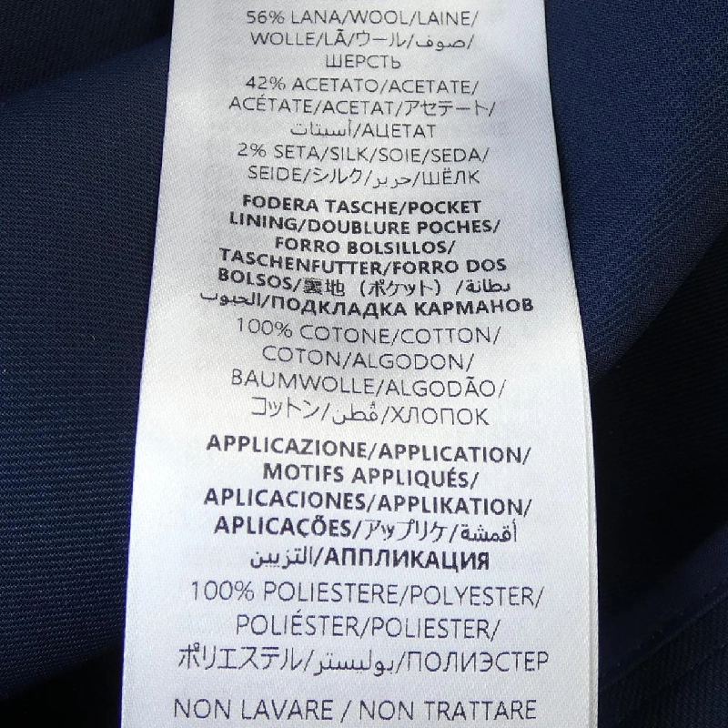 Gucci GUCCI 792356 ZAQAL Áo khoác - Hàng hiệu Chính hãng 892484