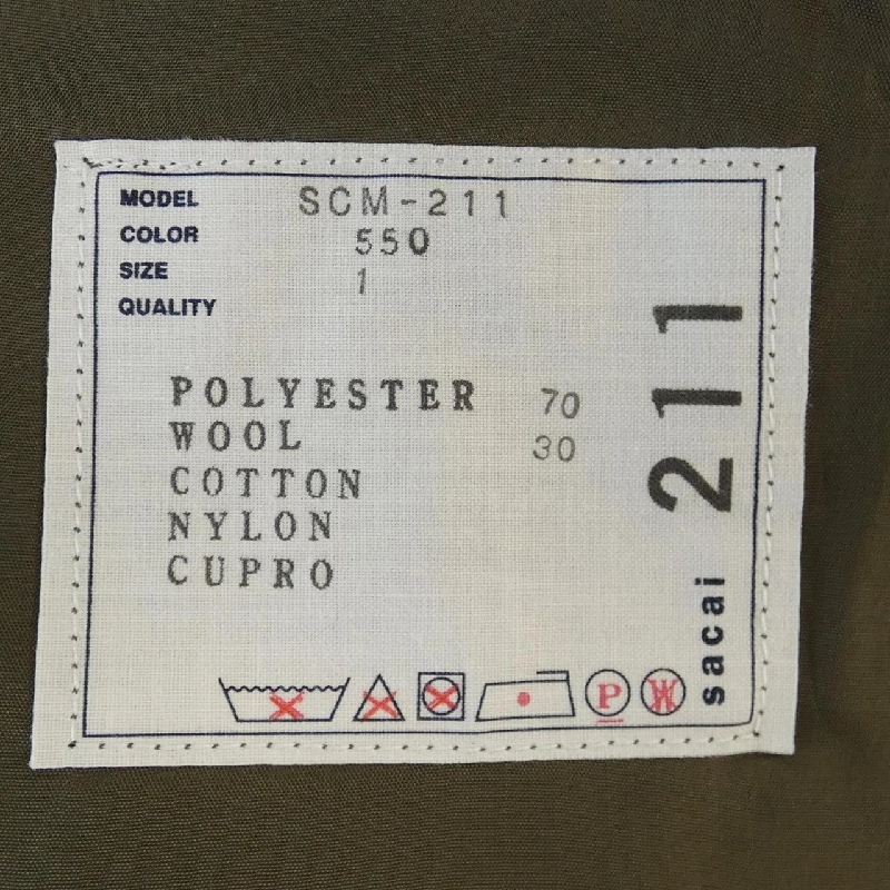 Quần SACAI SCM-211 - Hàng hiệu Authentic 890525