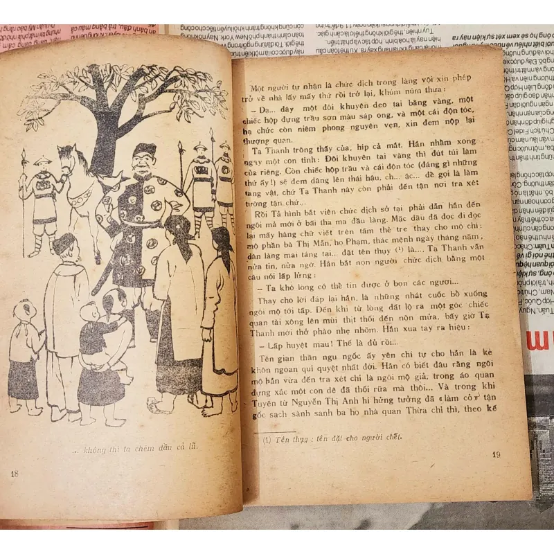 SAO KHUÊ LẤP LÁNH (Viết về Nguyễn Trãi), tranh vẽ minh họa 993886