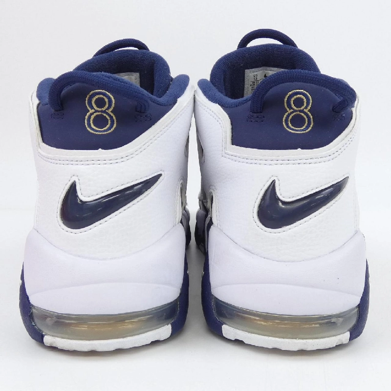 Giày thể thao NIKE FQ8182-100 - Hàng hiệu Chính hãng 903437