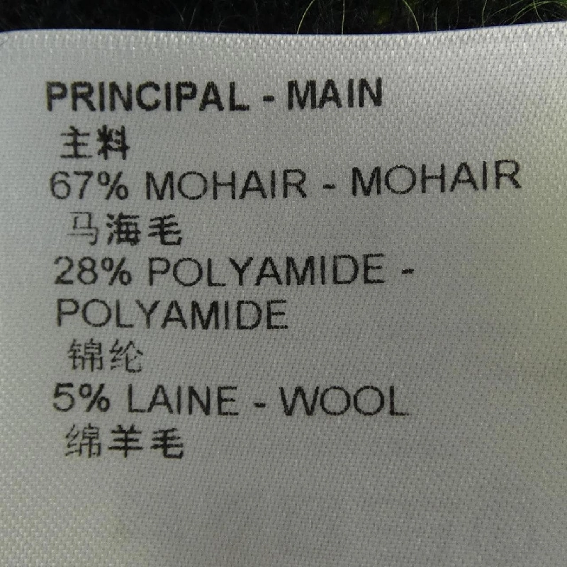 Áo cardigan LOUIS VUITTON Monogram Mohair HNN05WNE5 - Hàng hiệu Chính hãng 897586