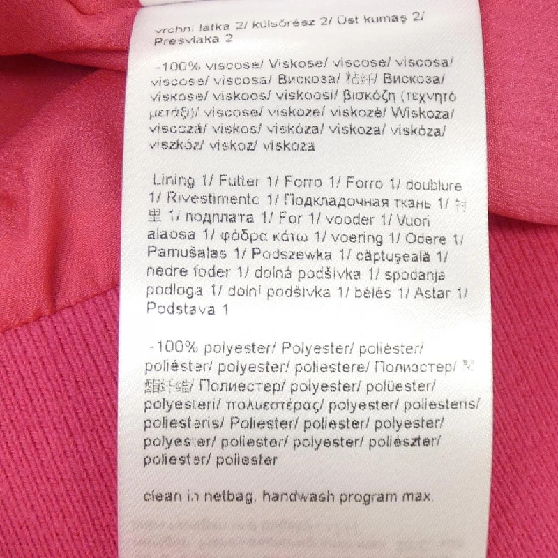 Áo khoác ESCADA - Hàng hiệu Authentic 810666