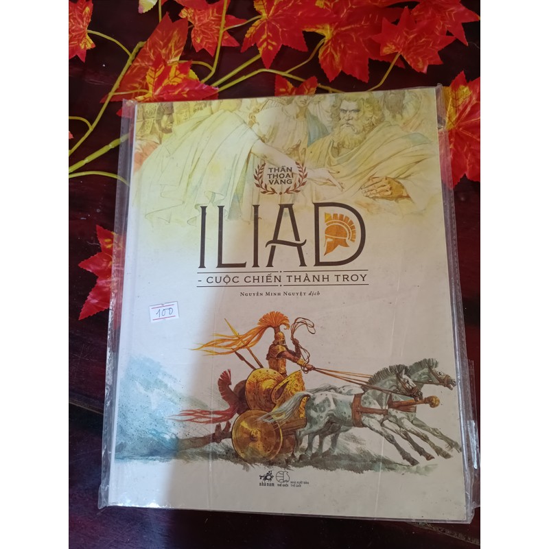 Iliad - Cuộc Chiến Thành Troy  195158