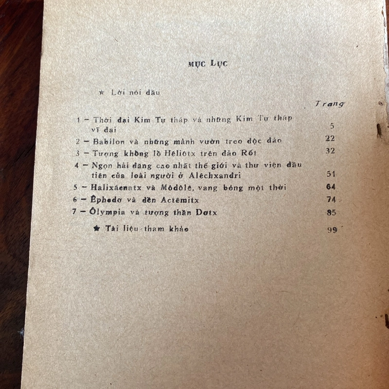 BẢY KỲ QUAN THẾ GIỚI (XB 1987) 474165