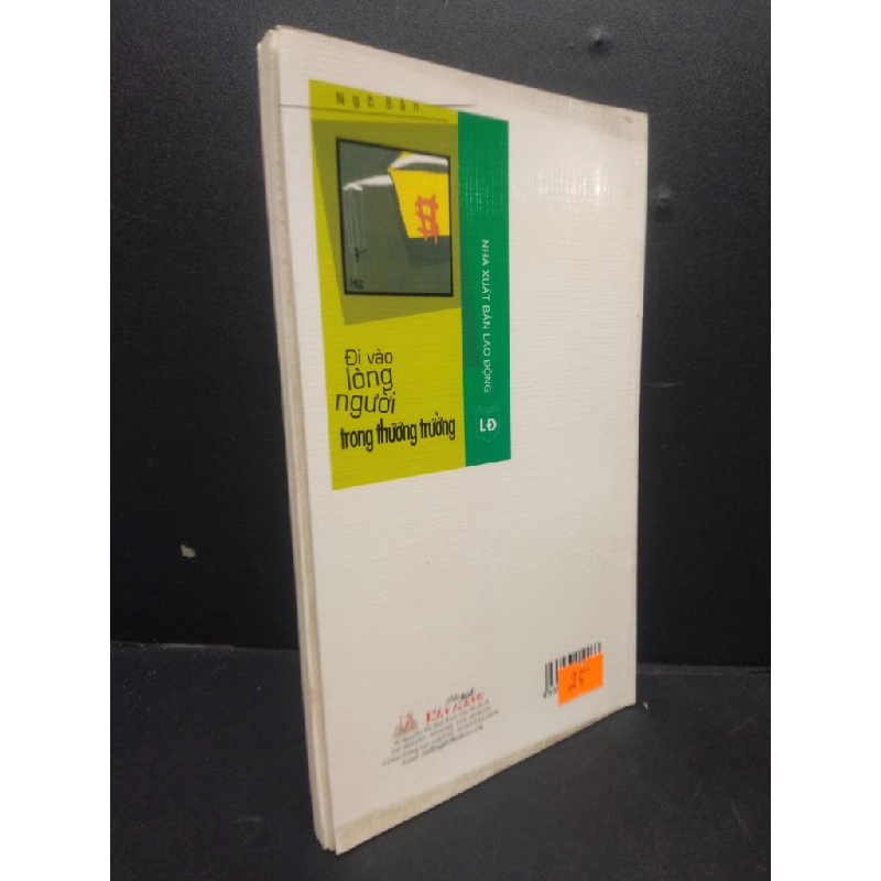 [Phiên Chợ Sách Cũ] Đi vào lòng người trong thương trường Ngô Bân 1998 2303 420943