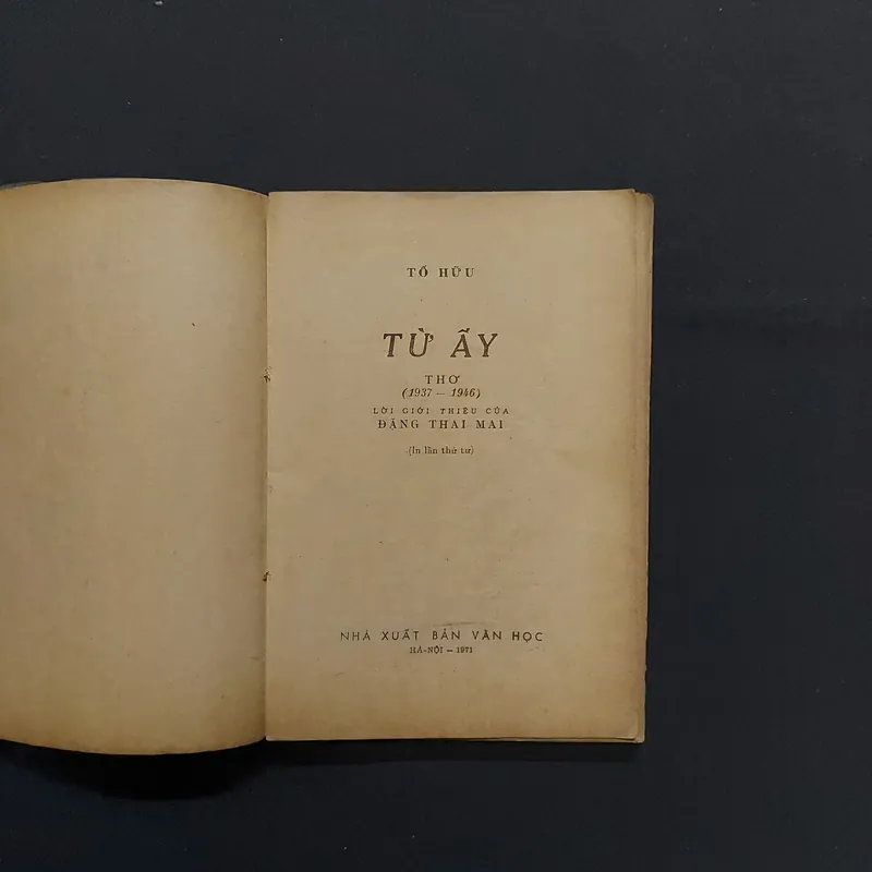 [Sách Cũ Bao Cấp] Tập Thơ Từ Ấy - Tố Hữu 716229